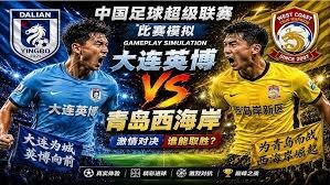 2026年国际足联世界杯将在墨西哥盛大开幕